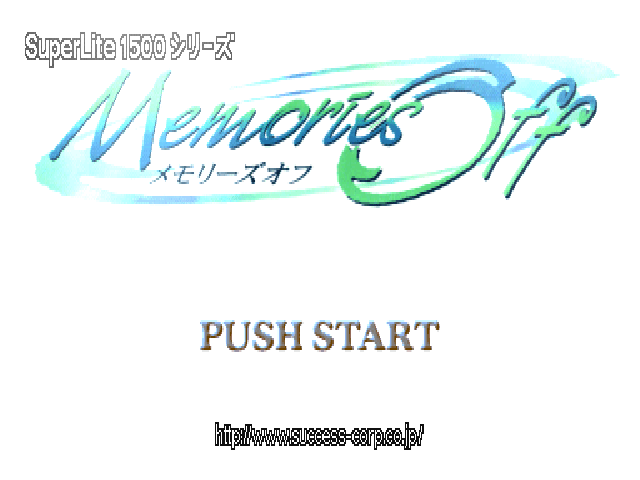 Memories Off title screen for Playstation